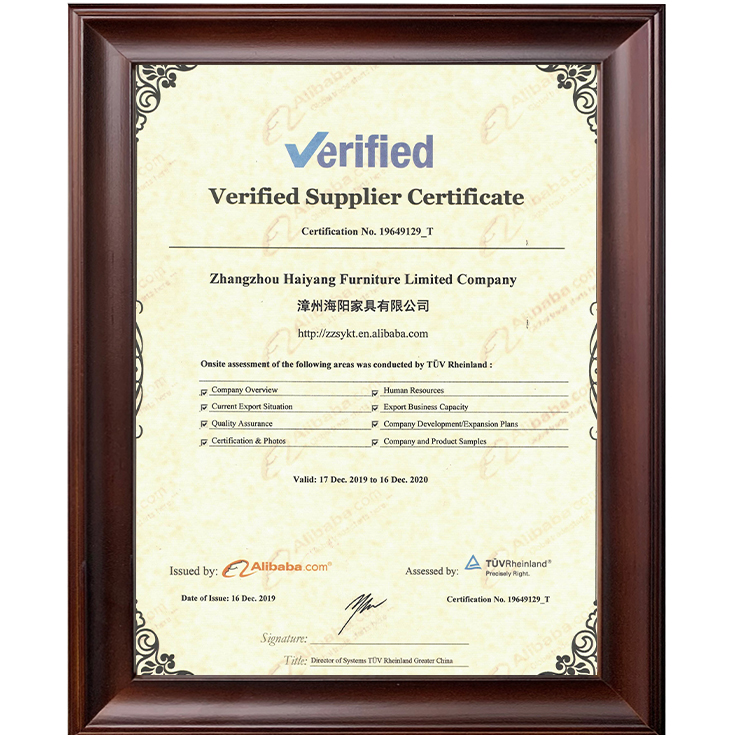 Verified Supplier Certificate