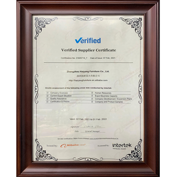 Verified Supplier Certificate-2