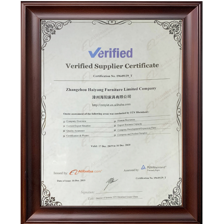 Verified Supplier Certificate-1